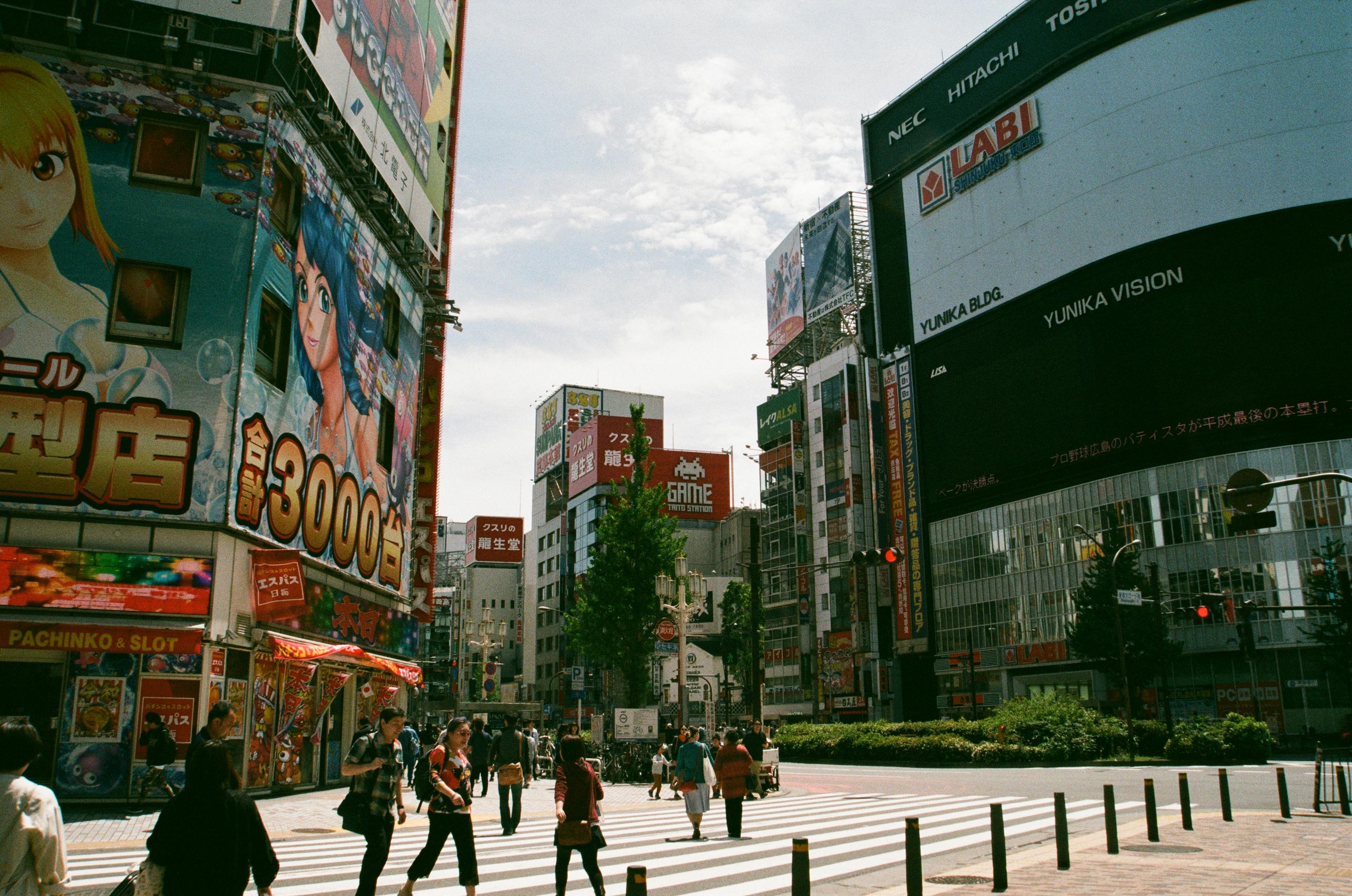 Japan